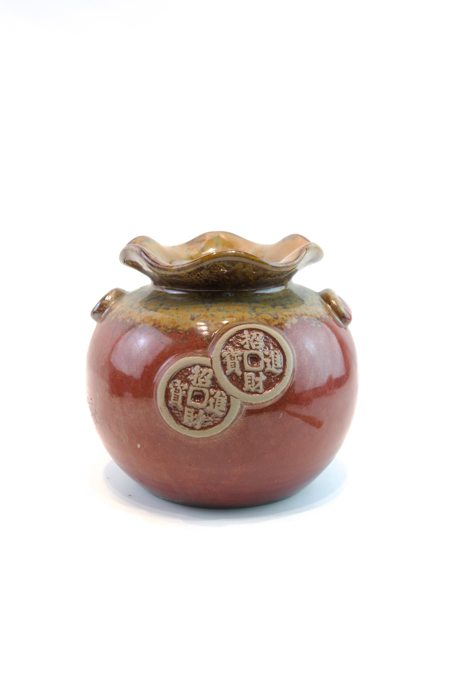 Chinese Treasure Urn Bowl Large Planter