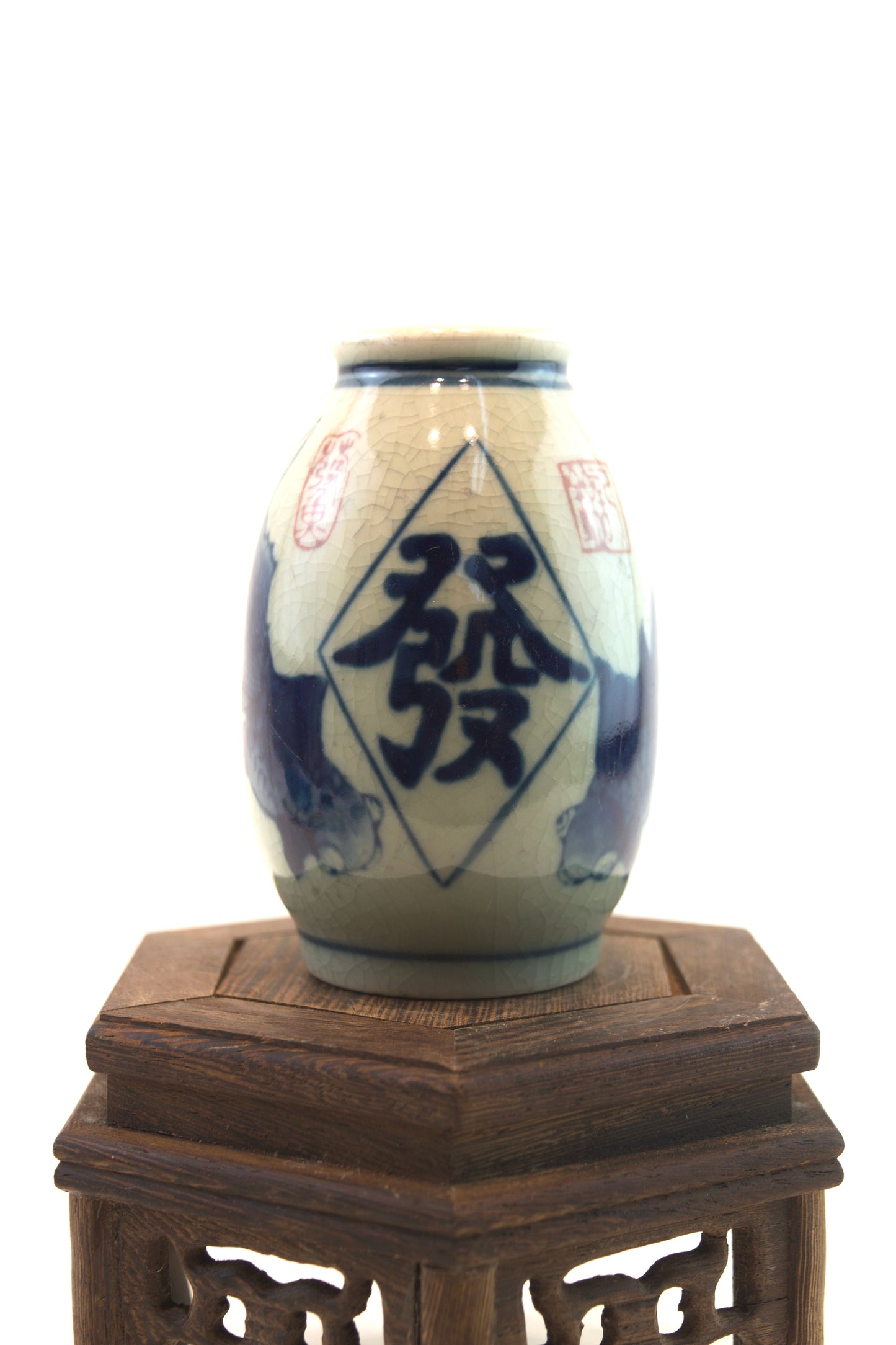 White Koi Fish Ceramic Mini Pot – 4"