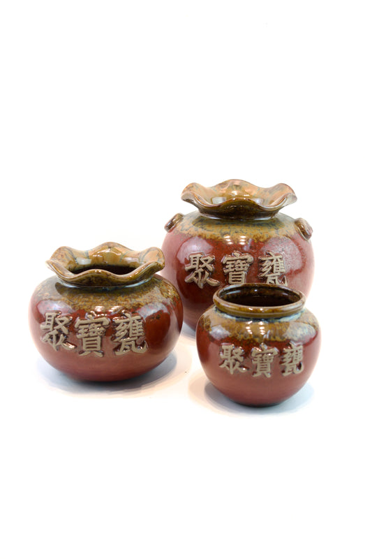 Chinese Treasure Urn Bowl Small Planter