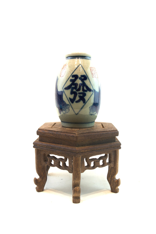 White Koi Fish Ceramic Mini Pot – 4"