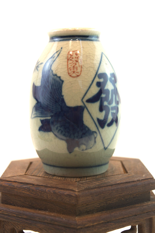 White Koi Fish Ceramic Mini Pot – 4"