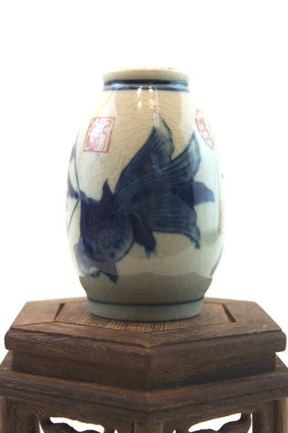 White Koi Fish Ceramic Mini Pot – 4"